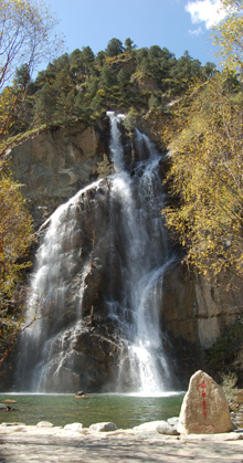 Waterfalls in Beishan Forest Geopark Waterfalls in Beishan Forest Geopark